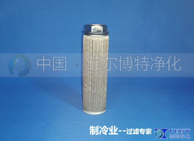 漢鐘內置油濾中號31305